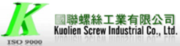 kuolien screw